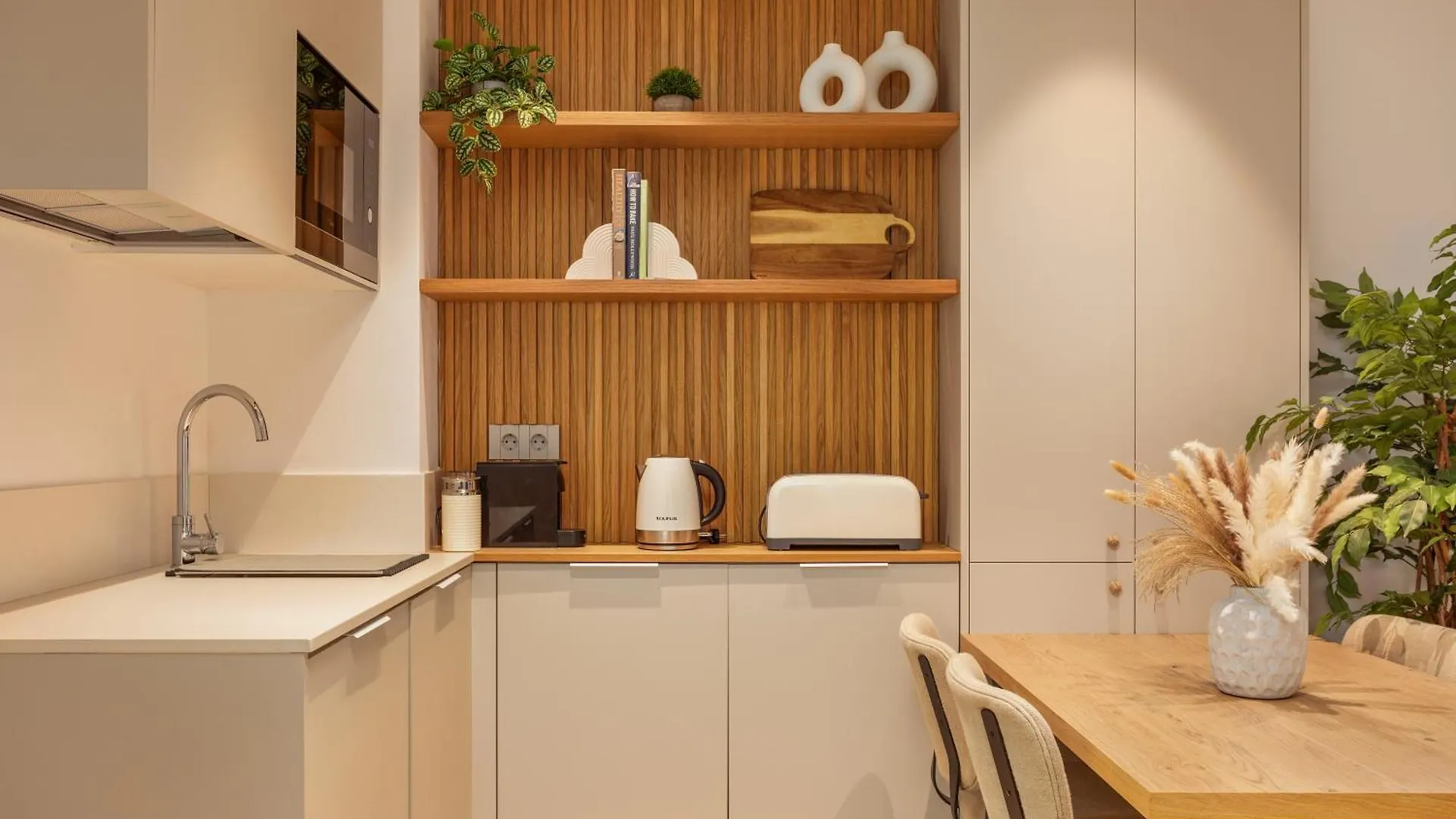 Marconia Boutique Residence L'Estartit 0*,  Spain